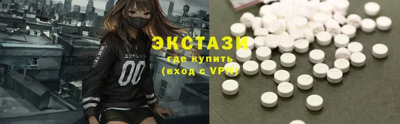 Ecstasy Philipp Plein  Красный Холм 